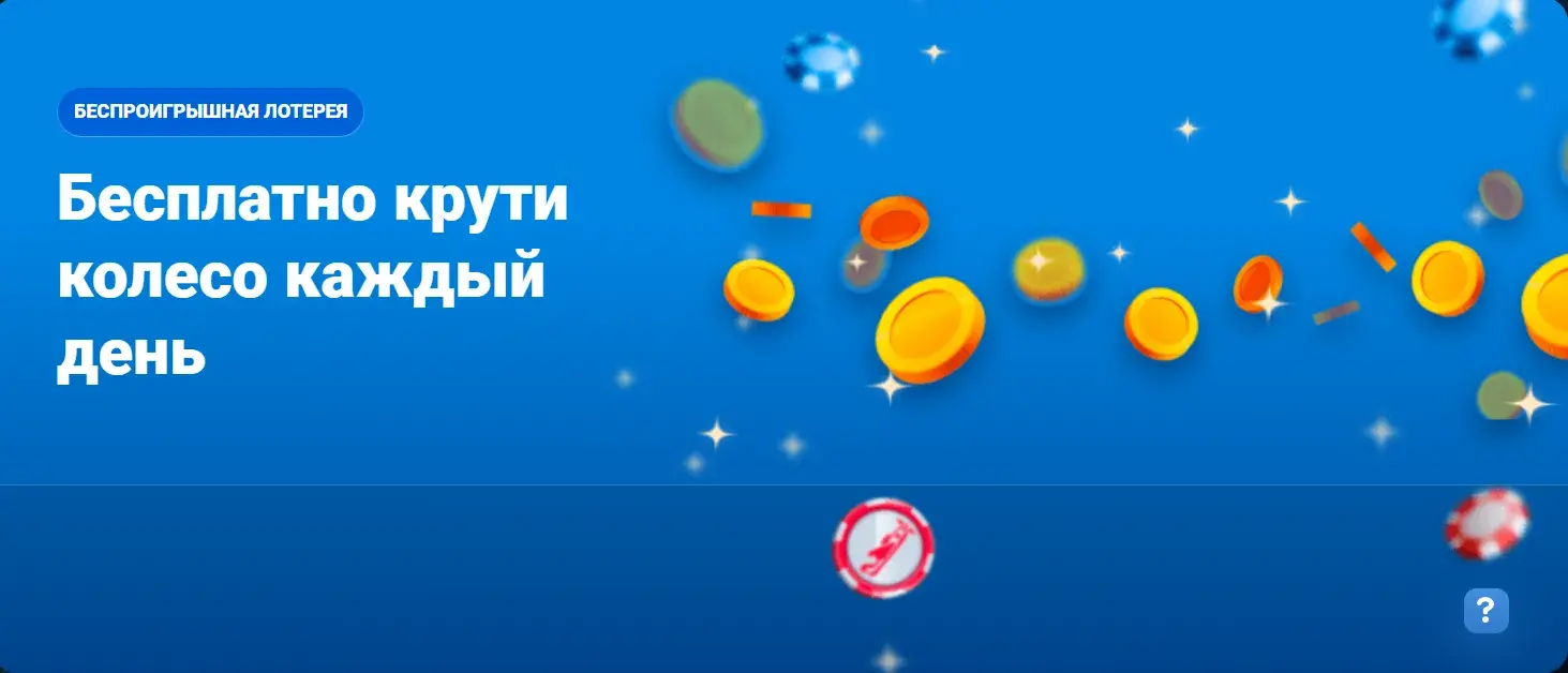 Mostbet Киргизия - Mostbet Киргизия registration: